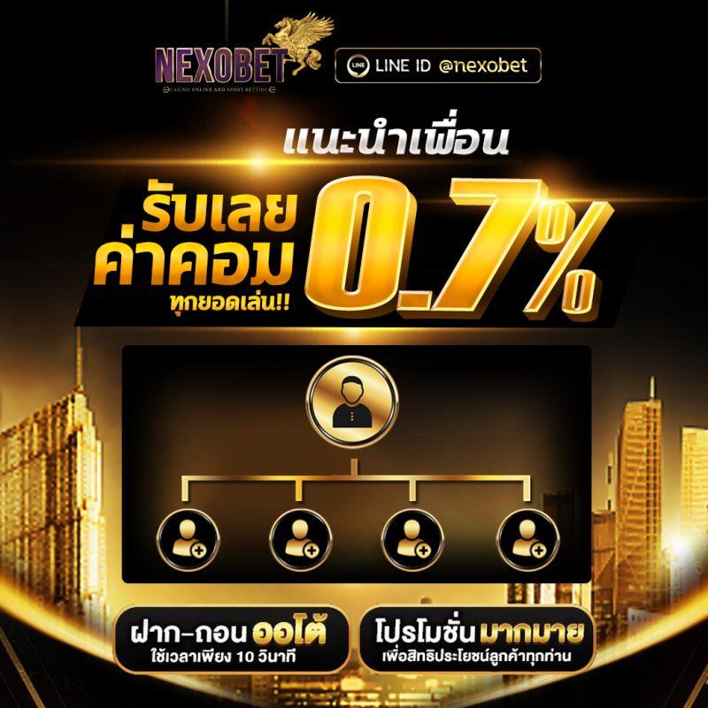 ตารางบอล วันนี้: อัปเดตแทงบอลออนไลน์ล่าสุดทุกลีก