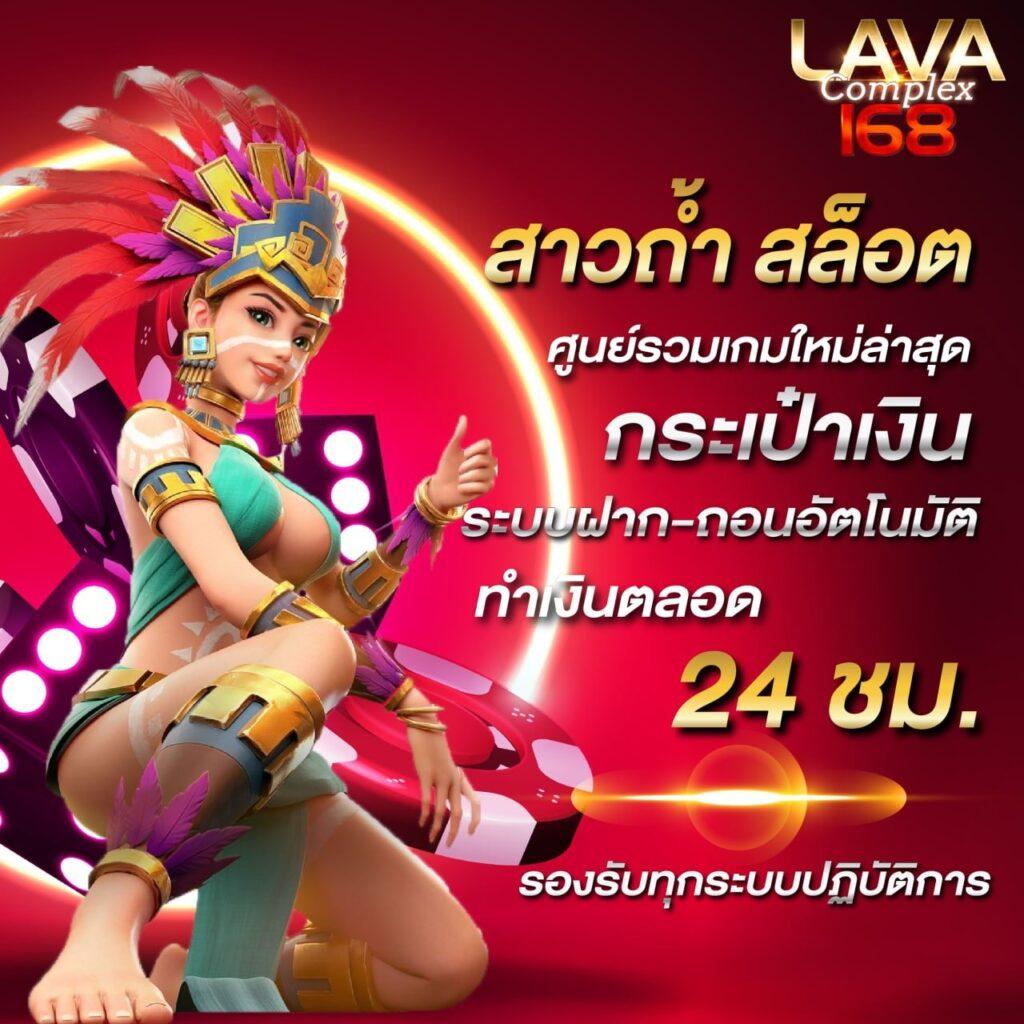 ตารางบอลคืนนี้ - คาสิโนสดสุดฮิต อัพเดททุกวัน