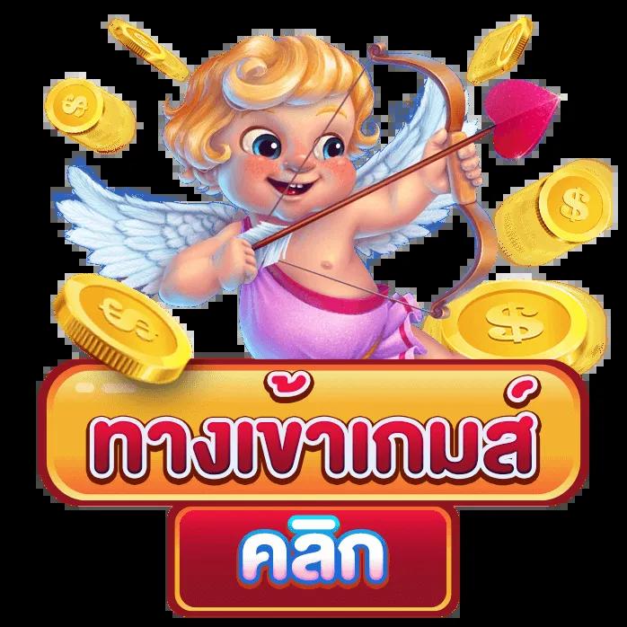 ตารางบอลวันนี้: คาสิโนครบวงจรที่คุณไม่ควรพลาด 