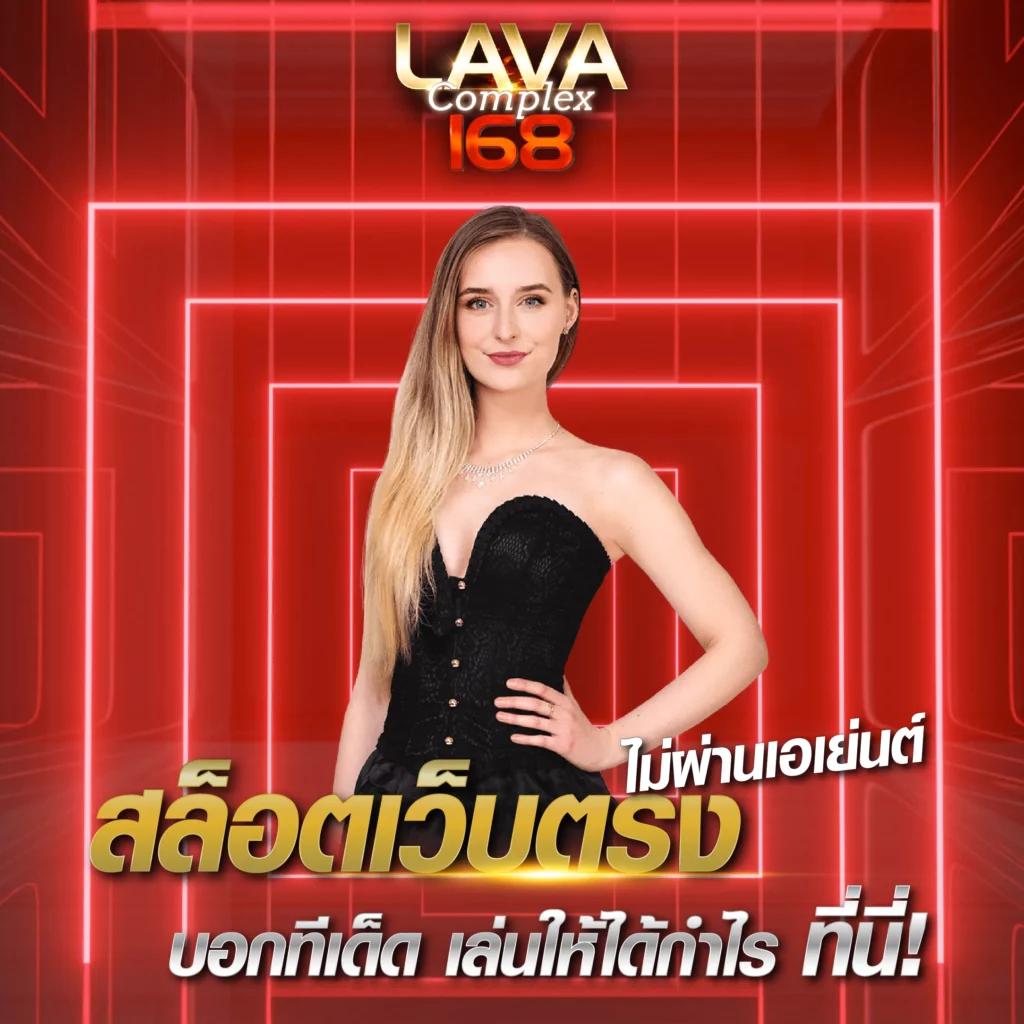 ตารางบาคาร่า - เล่นบาคาร่าออนไลน์ง่าย ได้เงินจริง 2025