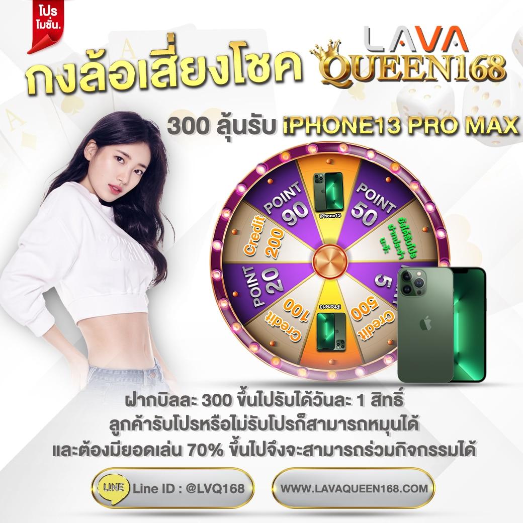 ตารางผลบอล - ตลาดคาสิโนออนไลน์ล่าสุดในไทย 2025