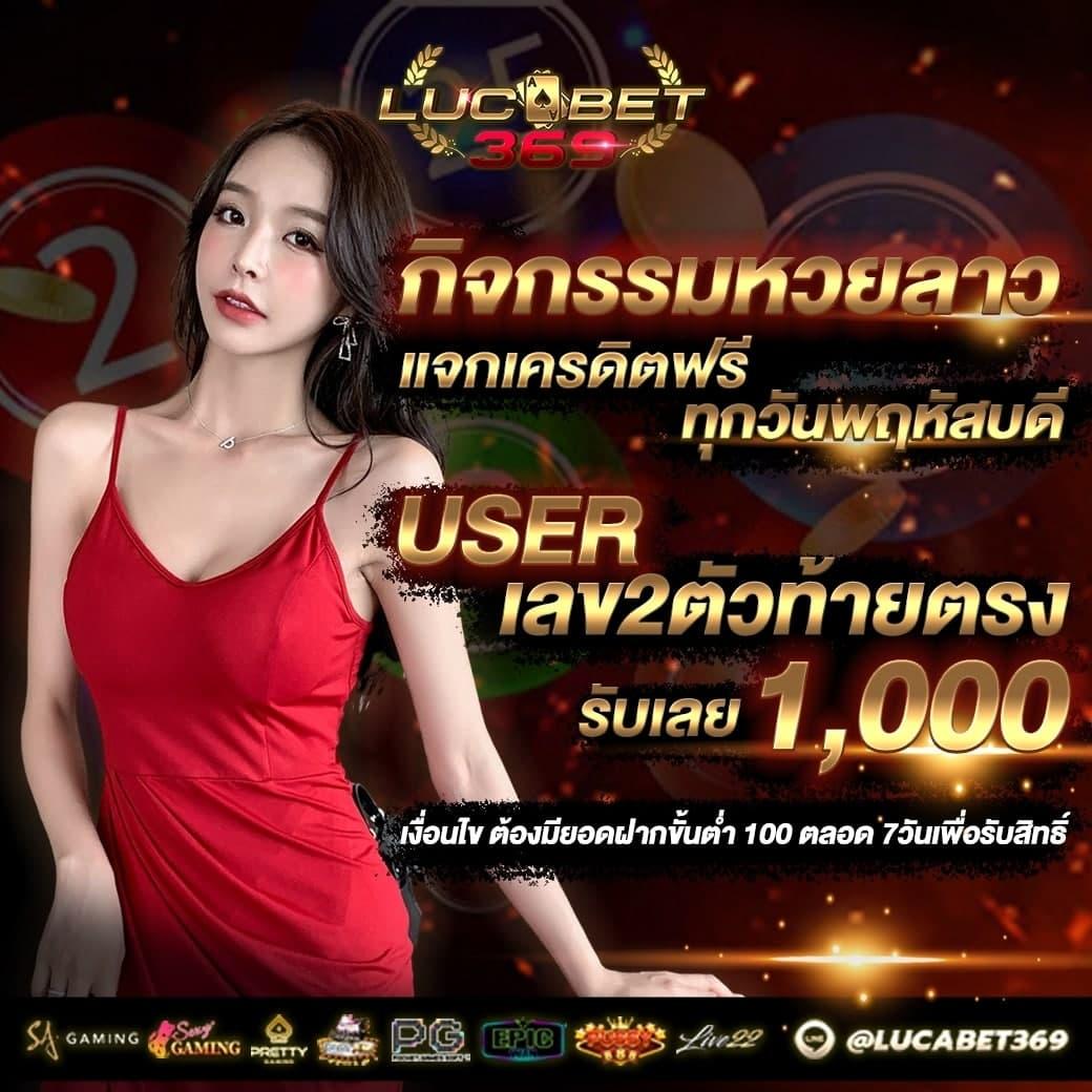 ตารางราคาบอล – แหล่งรวมข้อมูลเดิมพันที่เชื่อถือได้