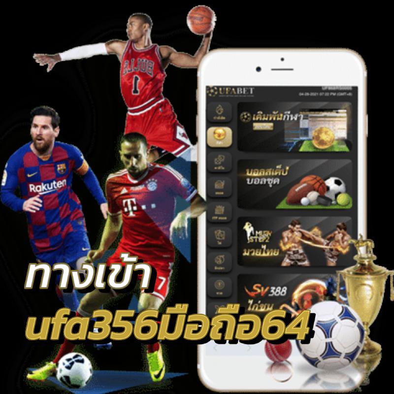 ทดลองซื้อฟรีสปิน PG ใหม่ล่าสุด โอกาสชนะสูงในคาสิโนออนไลน์