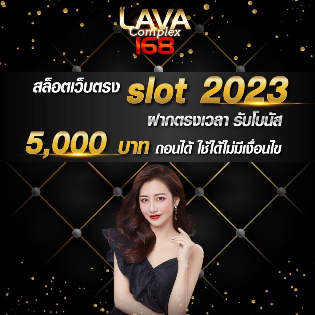 ทดลองเล่นสล็อต PG ซื้อฟรีสปิน สนุกกับเกมใหม่ 2025