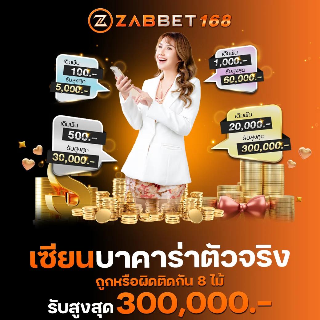 ทดลองเล่นสล็อต PG ไม่สะดุด รับประสบการณ์เกมส์ใหม่ล่าสุด