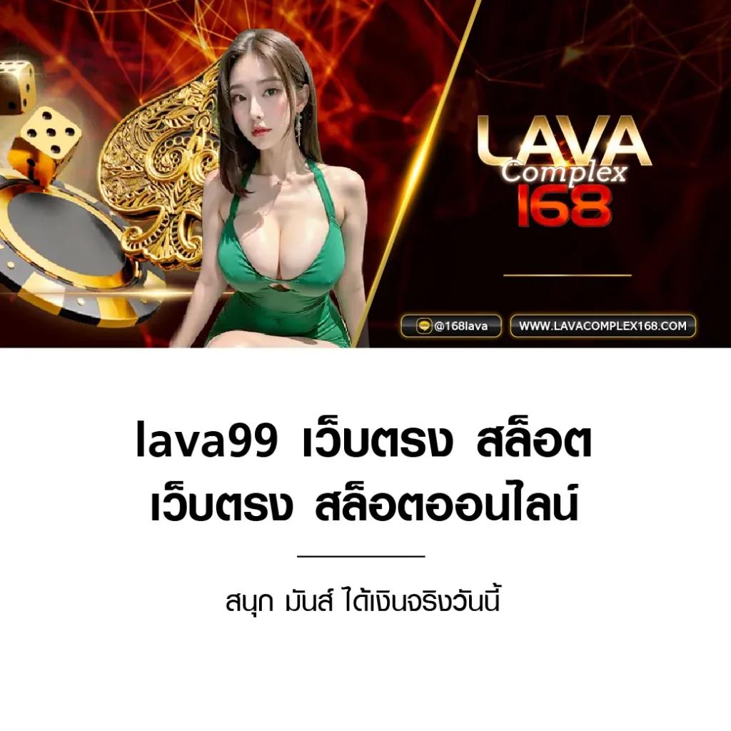 ทดลองเล่นสล็อต superslot - ความสนุกในการเดิมพันออนไลน์