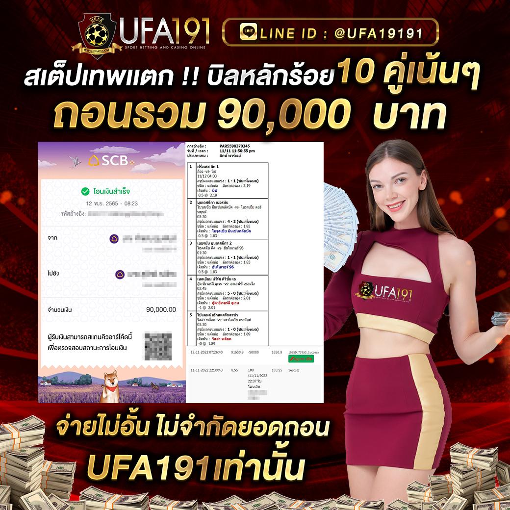 ทดลองเล่นสล็อต ฟรี | สนุกกับเกมสล็อตออนไลน์รูปแบบใหม่