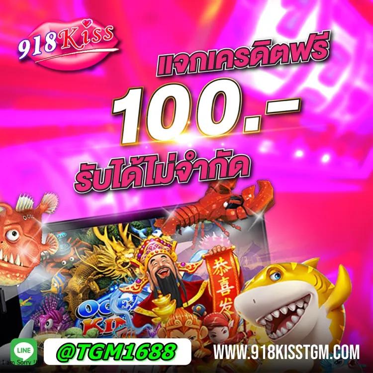ทดลองเล่นสล็อตสาวถ้ำ - สนุกกับเกมสุดฮิตลุ้นรางวัลใหญ่