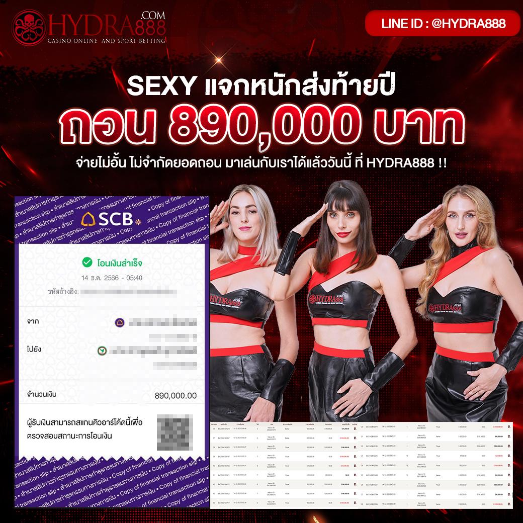 ทรรศนะฟุตบอลวันนี้: แหล่งข้อมูลวิเคราะห์บอลแม่นยำ 2025