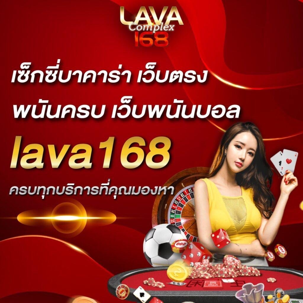 ทาง เข้า tiger711 คาสิโนออนไลน์ที่ดีที่สุดในประเทศไทย