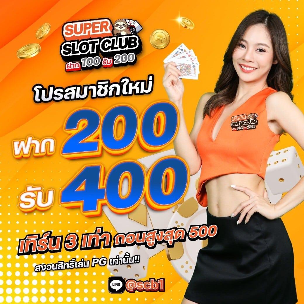 ทางเข้า365kub คาสิโนชั้นนำ เดิมพันออนไลน์ครบวงจร