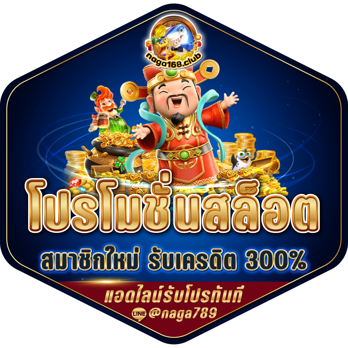ทางเข้าfox888 คาสิโนออนไลน์ใหม่ล่าสุด ฝาก-ถอนสะดวกรวดเร็ว