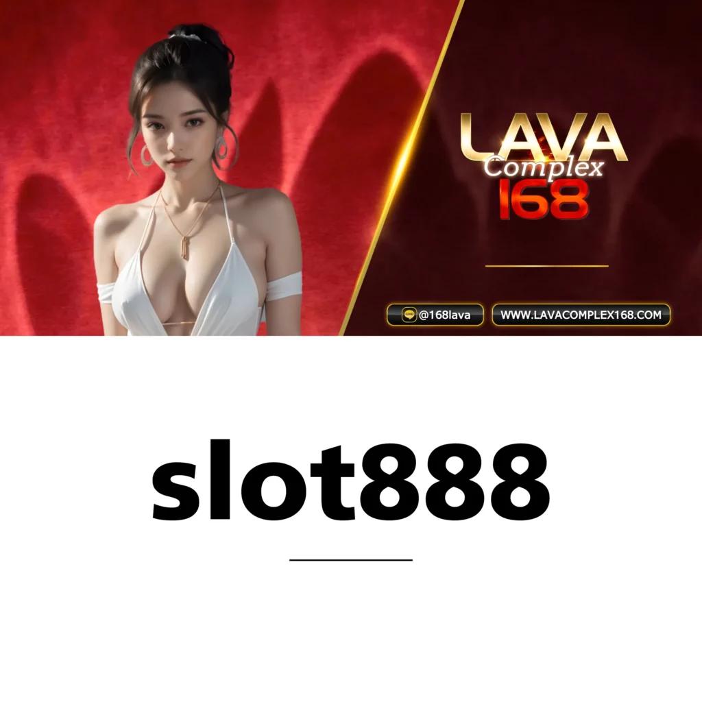 ทางเข้าสล็อต168: คาสิโนสล็อตระดับพรีเมียมสำหรับทุกคน