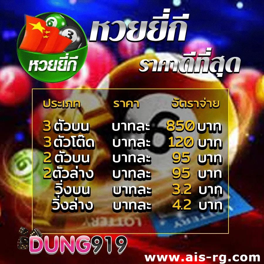 ทางเข้าเล่นsuperslotผ่านเว็บ เล่นสล็อตยอดนิยม 2025