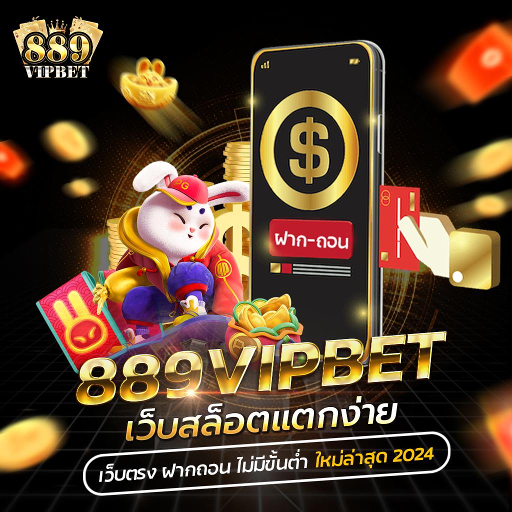 นิกาโอะคาสิโนออนไลน์: รวมเกมส์ยอดนิยม เล่นง่าย จ่ายจริง