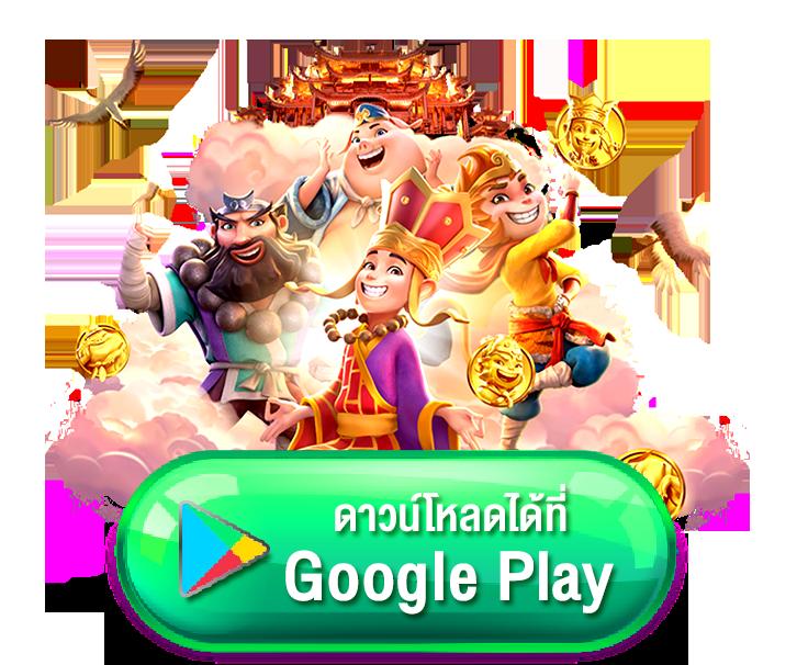 บอลซ่า คาสิโนออนไลน์ที่ให้บริการเกมครบวงจร รางวัลใหญ่รออยู่