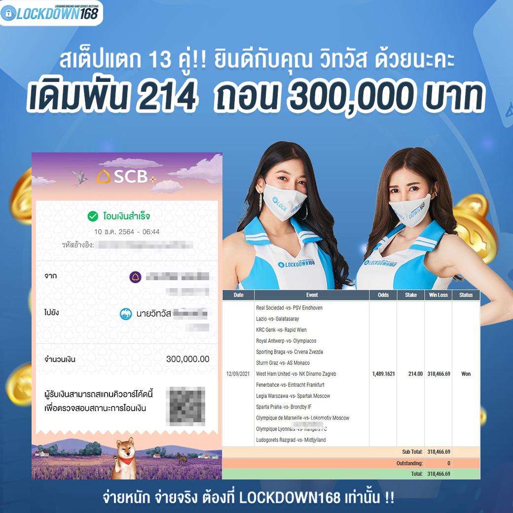 บาคาร่าออนไลน์ | เล่นเกมไพ่ยอดนิยม ฝาก-ถอน รวดเร็ว 24 ชม.