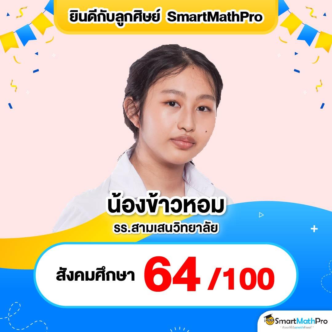 บ้าน ผล บอล วัน นี้ คาสิโนสดสุดพิเศษ สนุกตลอด 24 ชั่วโมง