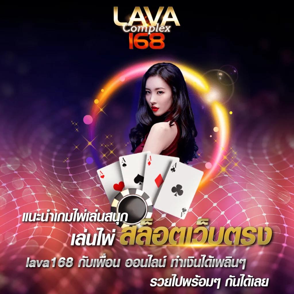 บ้านดูบอล: คาสิโนยอดนิยม สนุกกับเกมที่หลากหลาย