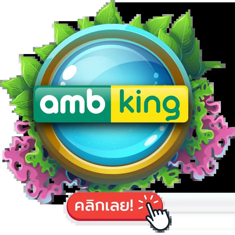 บ้านบอล888 - คาสิโนออนไลน์ได้เงินจริง ลุ้นสนุกได้ทุกวัน