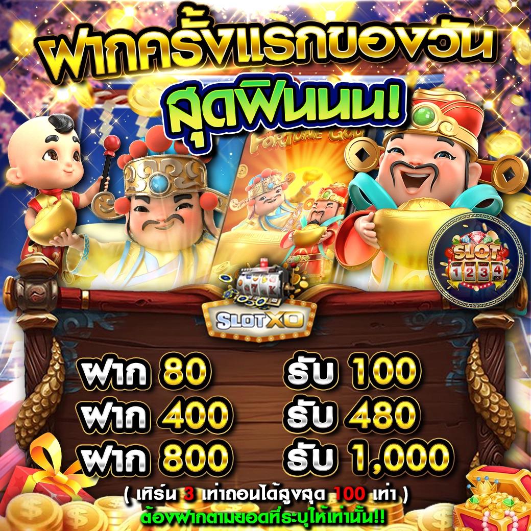 บ้านบอลตารางบอลวันนี้ | คาสิโนสด บอลออนไลน์ 24 ชม