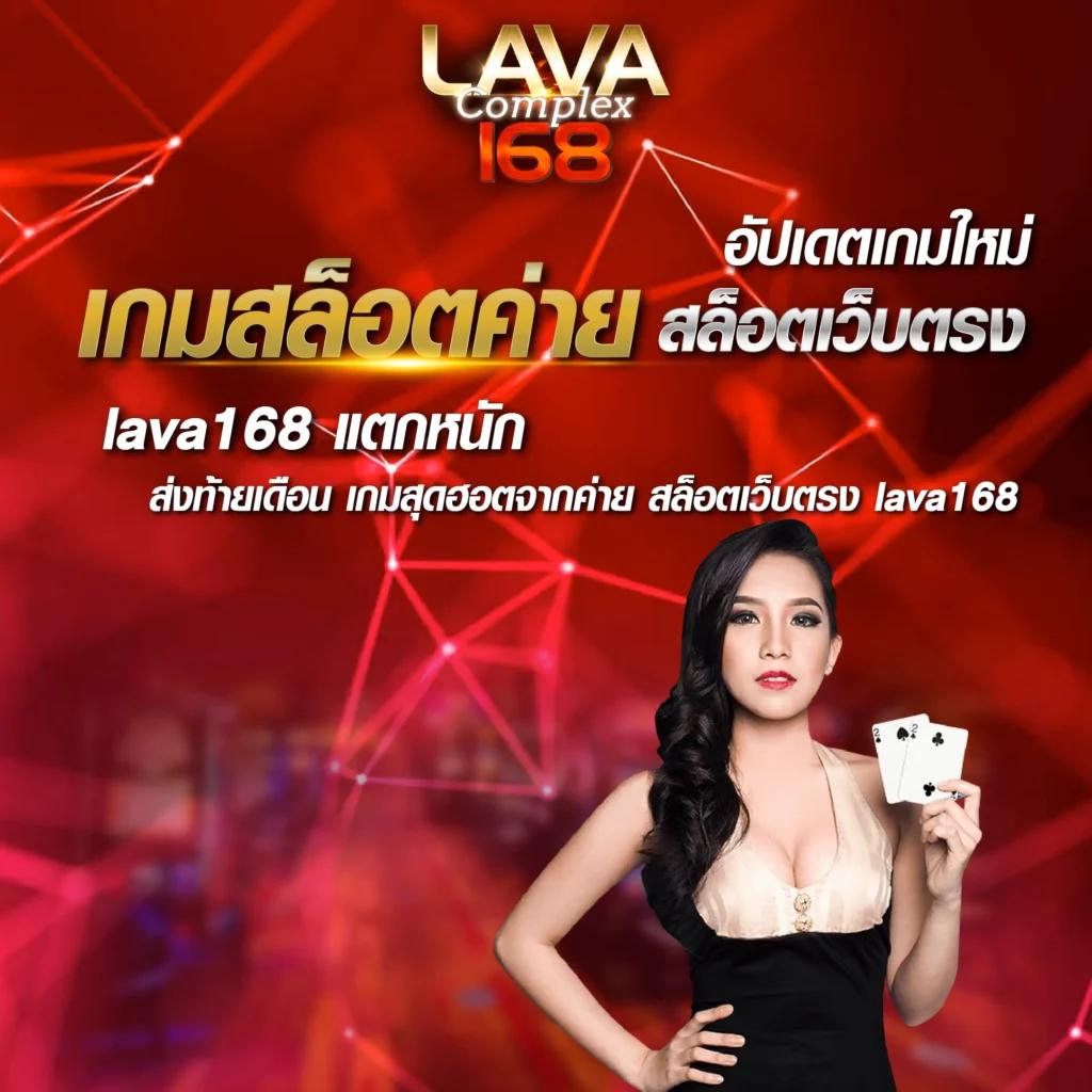 บ้านผมบอล - คาสิโนออนไลน์น่าเชื่อถือ เล่นง่าย ได้เงินจริง