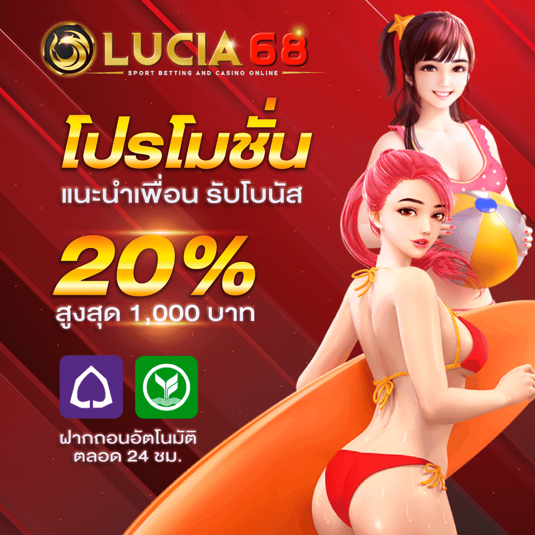 บ้านผลบอล5 คาสิโนออนไลน์ครบวงจร เล่นง่าย จ่ายเร็ว 2025
