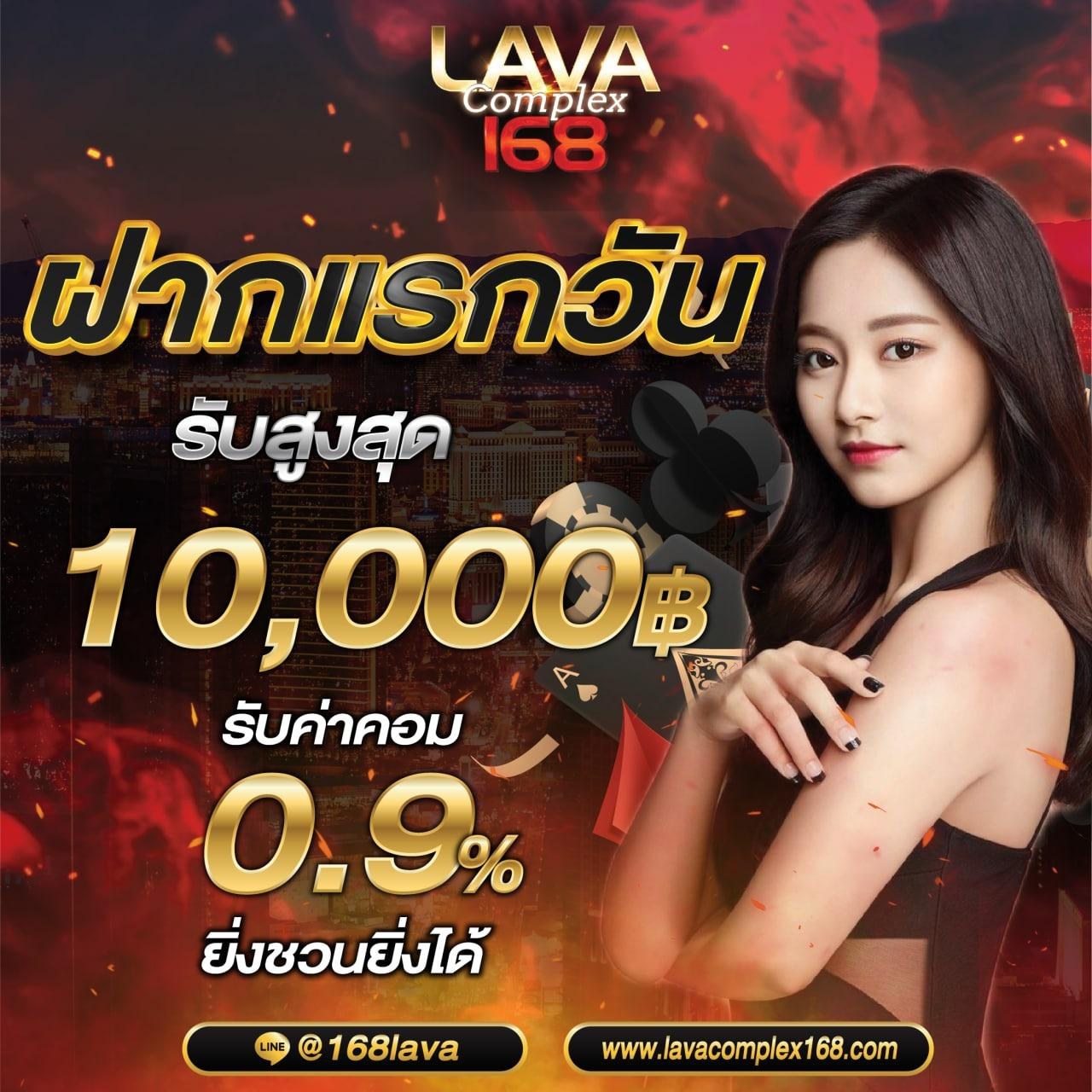 บ้านผลบอล69 วันนี้ | เกมคาสิโนออนไลน์ยอดนิยม 2025