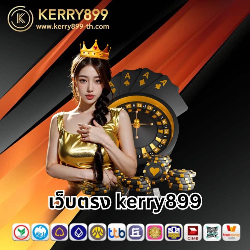 บ้านผลบอลพร้อมราคา - คาสิโนที่ดีที่สุดในประเทศไทย
