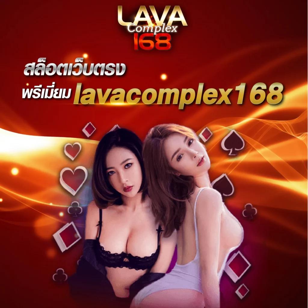 บ้านผลบอลวันนี้: เว็บคาสิโนออนไลน์มาแรง โปรโมชั่นเด็ด 2025