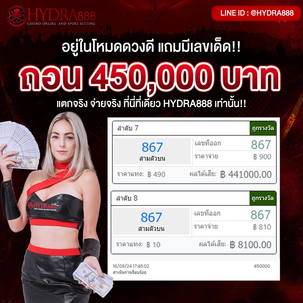 บ้านผลบอลสดภาษาไทย thscore - อัพเดทข้อมูลกีฬา 24 ชั่วโมง