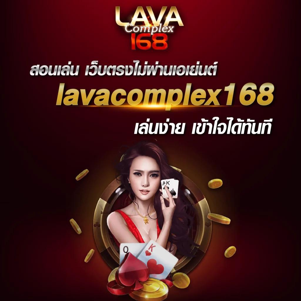 ปั่นสล็อตทดลอง คาสิโนชั้นนำ ต้อนรับเกมใหม่อัปเดต 2025
