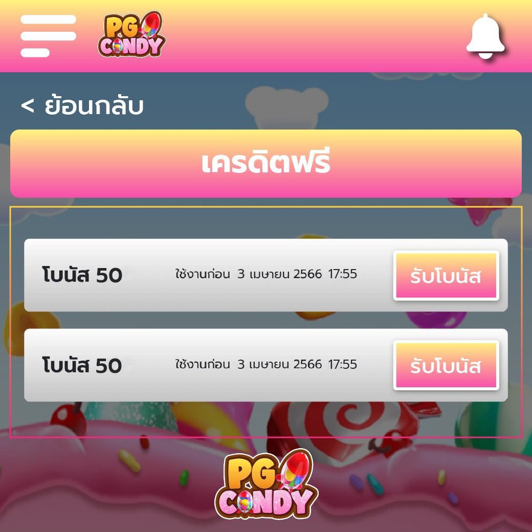 ผลบอล777 - คาสิโนออนไลน์ครบวงจร เล่นง่าย บริการ 24 ชม.