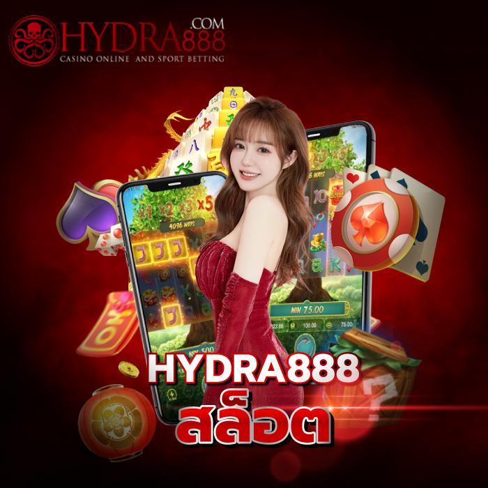 ผลบอล8888สด: แหล่งรวมเกมคาสิโนที่ทันสมัยและปลอดภัย