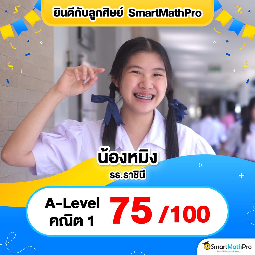 ผลบอล 8888: คาสิโนชั้นนำ รับโบนัสและโปรโมชั่นมากมาย