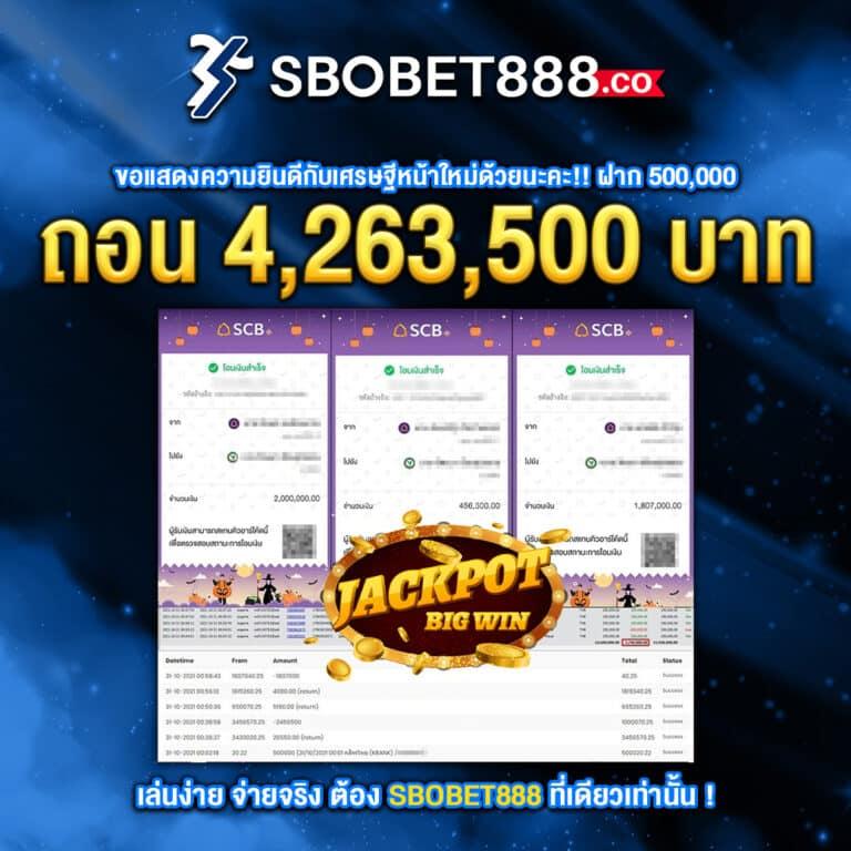 ผลบอล thscore ดูผลบอลสดภาษาไทย ที่เชื่อถือได้ 24 ชม.