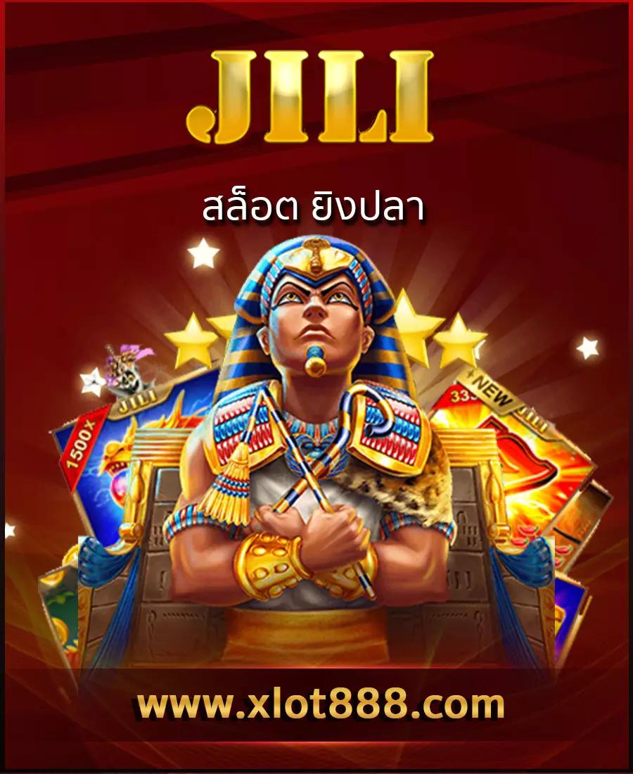 ผลบอล คาสิโนออนไลน์เดิมพันง่าย จ่ายเงินจริงใน 24 ชม.