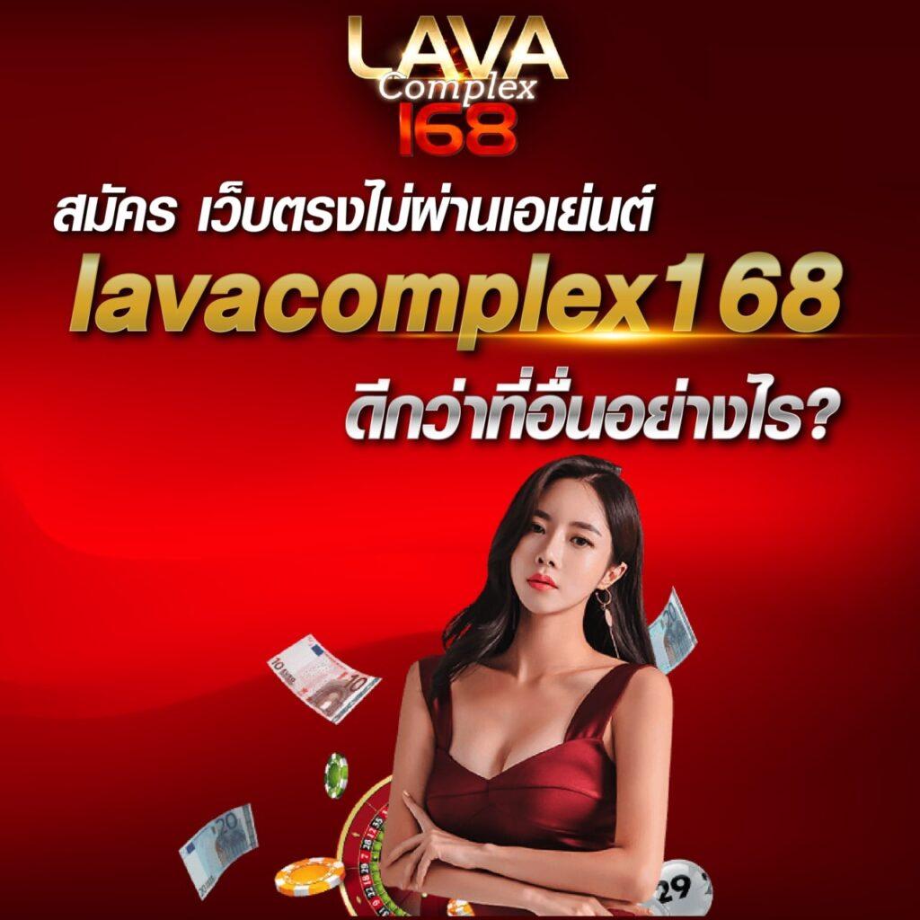 ผลบอลทีเด็ด: คาสิโนสดและเกมออนไลน์สุดมันในไทย 2025
