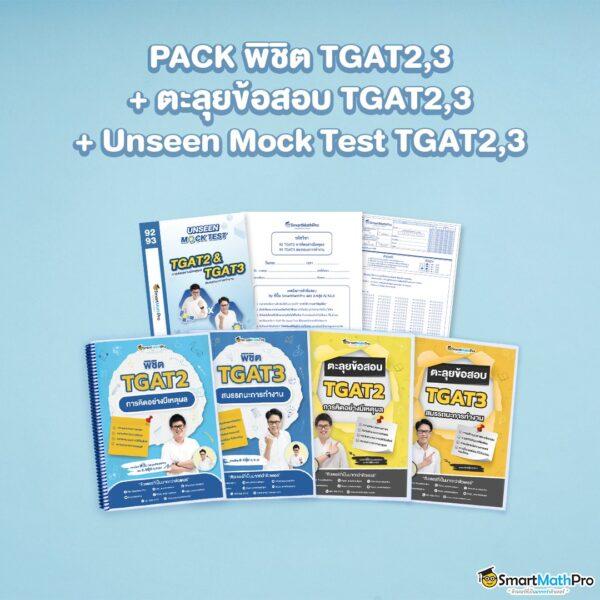 ผลบอลผลบอลสด - คาสิโนระดับพรีเมียม พร้อมโบนัสพิเศษ