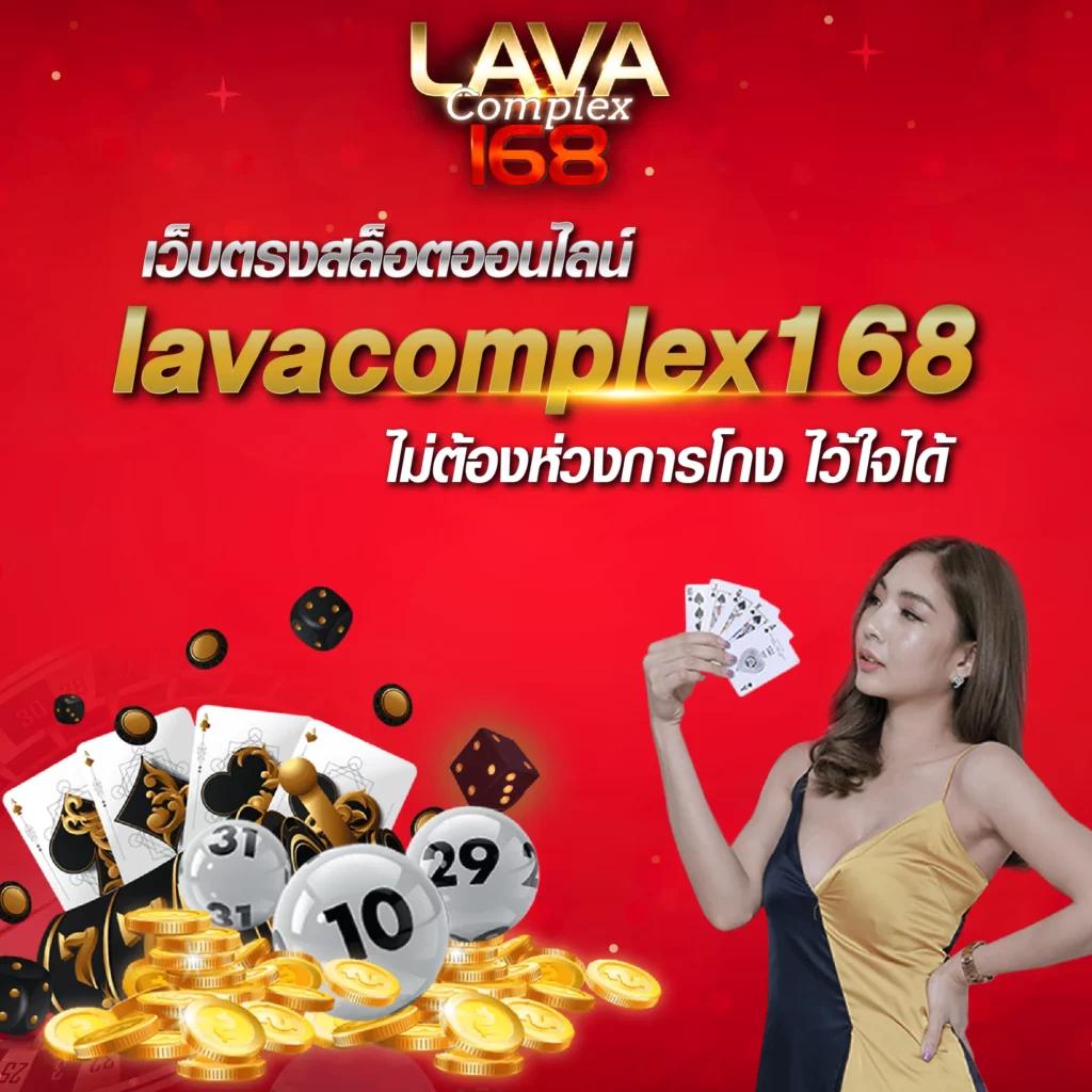 ผลบอลพรีเมียร์ลีกวันนี้ - คาสิโนเกมสดสุดมันส์ 2025