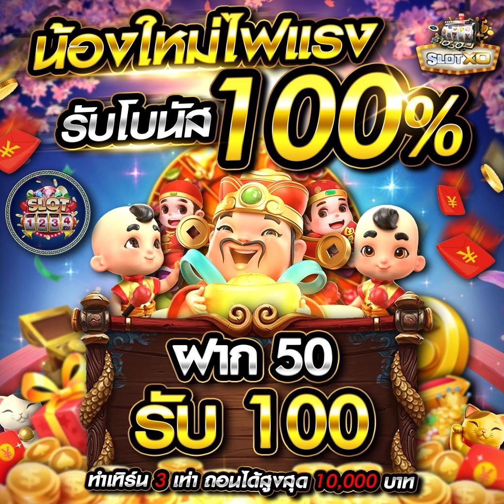 ผลบอลพรีเมียร์ลีกเมื่อคืนล่าสุด - รวมข้อมูลและสถิติล่าสุด