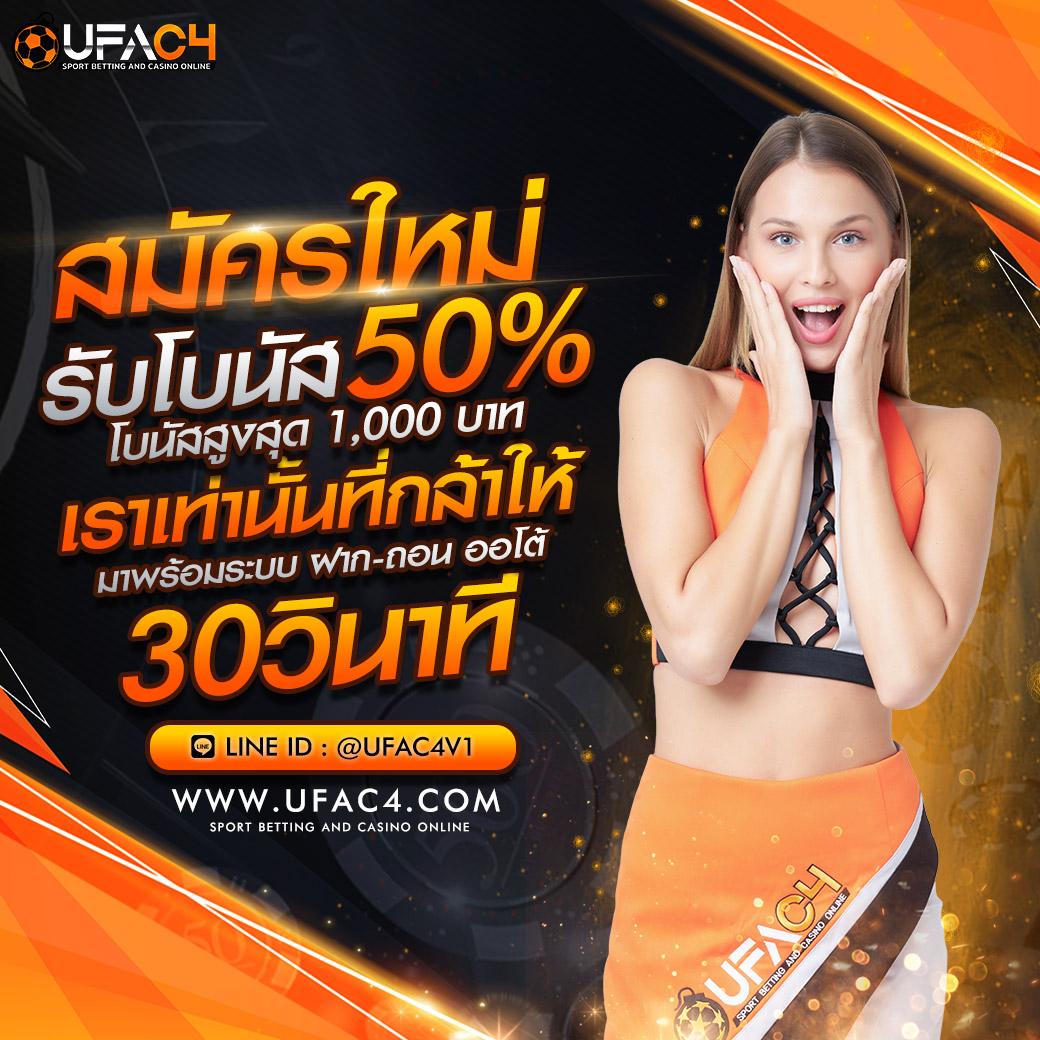 ผลบอลภาษาไทย thscore co ฝ: แหล่งรวมข้อมูลบอลสดที่ครบครัน