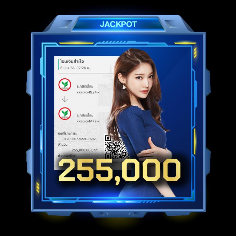 ผลบอลภาษาไทยvip คาสิโนที่ดีที่สุดสำหรับเกมออนไลน์
