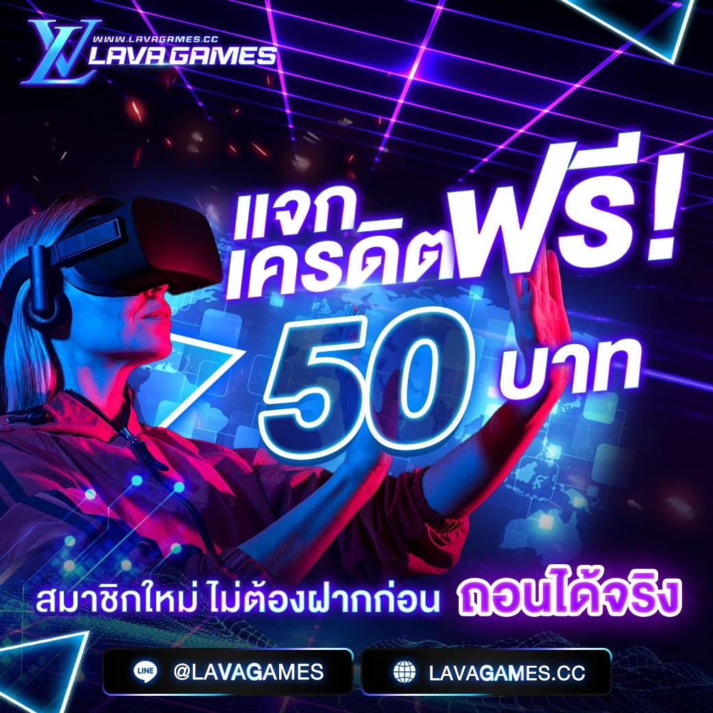 ผลบอลภาษาไทยวันนี้: คาสิโนสดและเดิมพันกีฬาออนไลน์