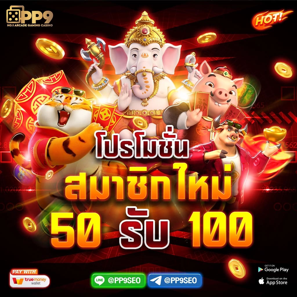 ผลบอลยูโรเมื่อคืนนี้ - แหล่งรวมคาสิโนออนไลน์ทันสมัย