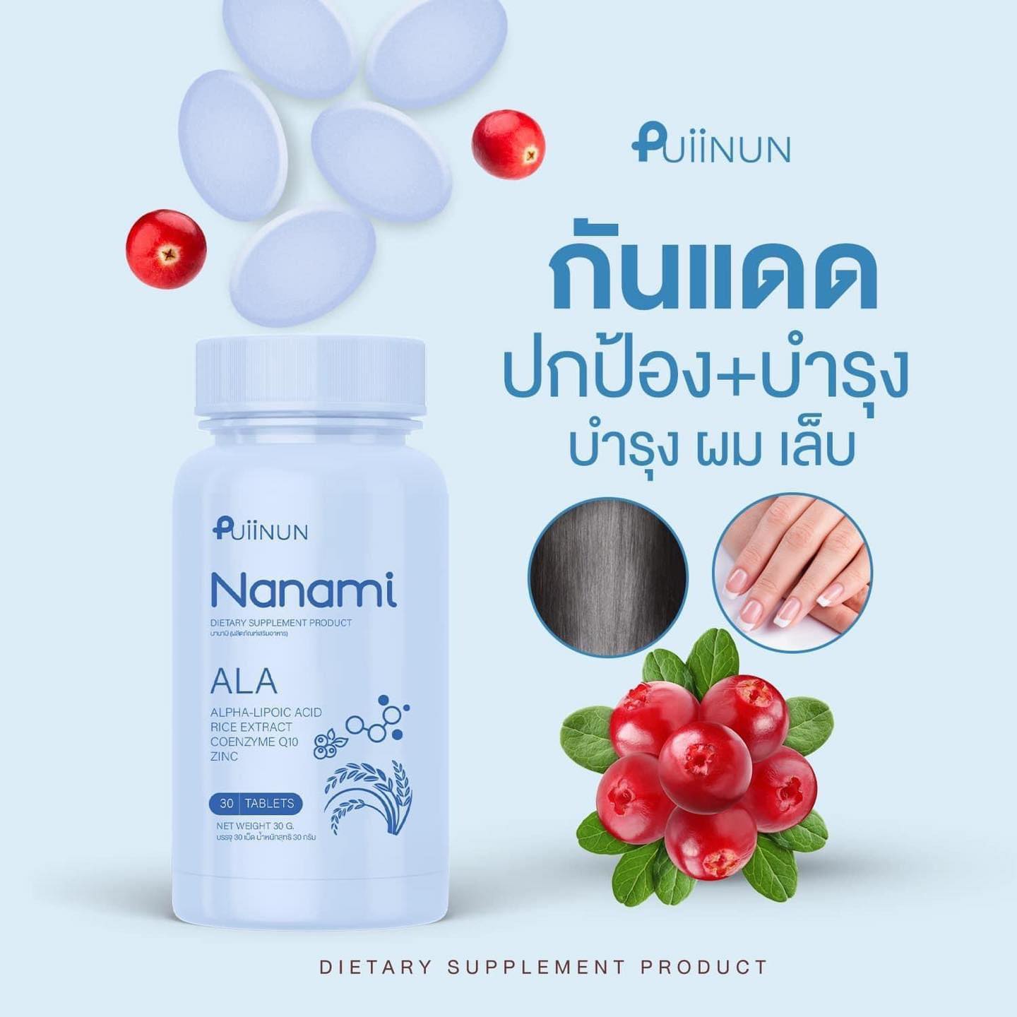 ผลบอลวันนี่ - คาสิโนออนไลน์ชั้นนำ แจกหนัก โปรโมชั่นสุดคุ้ม