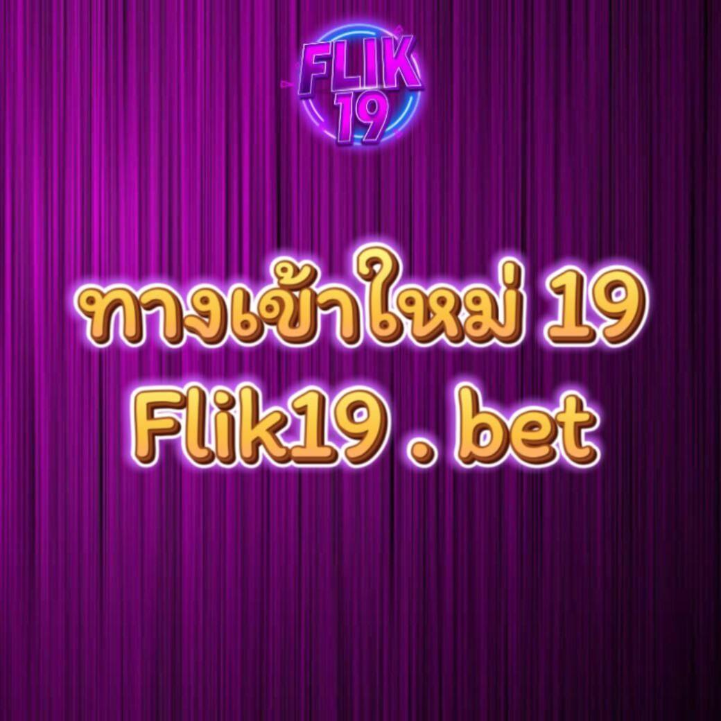 ผลบอลวันนี้ สด: สนุกกับคาสิโนออนไลน์ที่ทันสมัยที่สุด