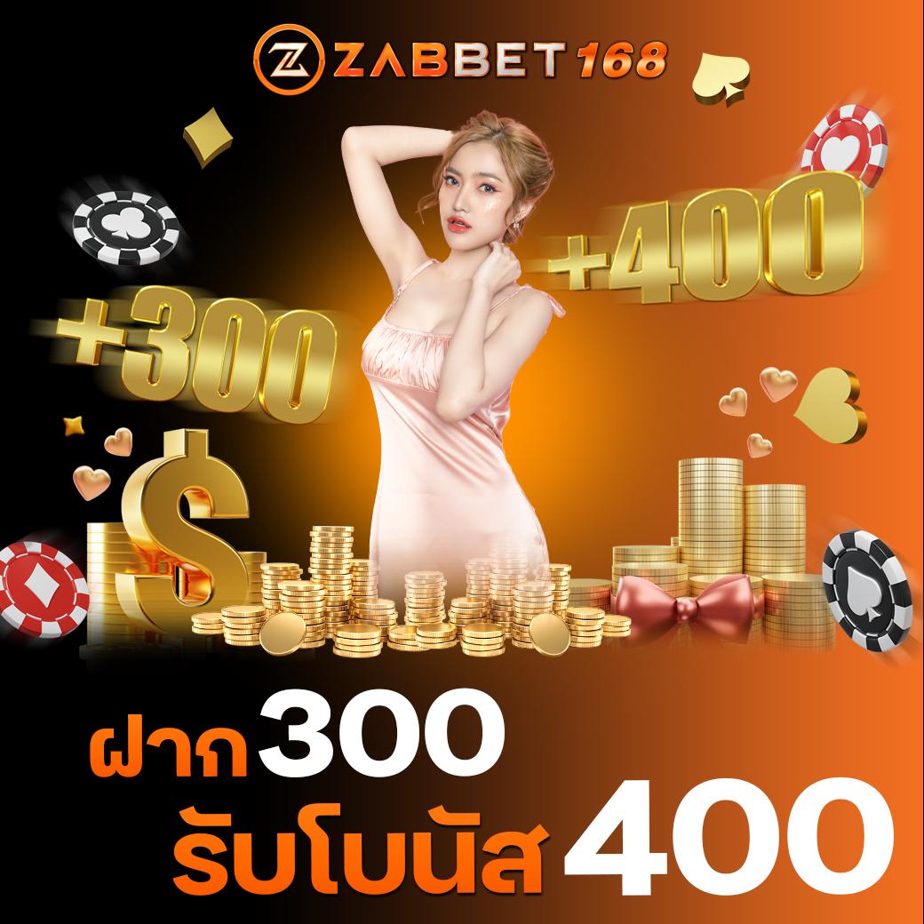 ผลบอลสด บ้านผลบอล คาสิโนที่ทุกคนพูดถึงในไทย 2025