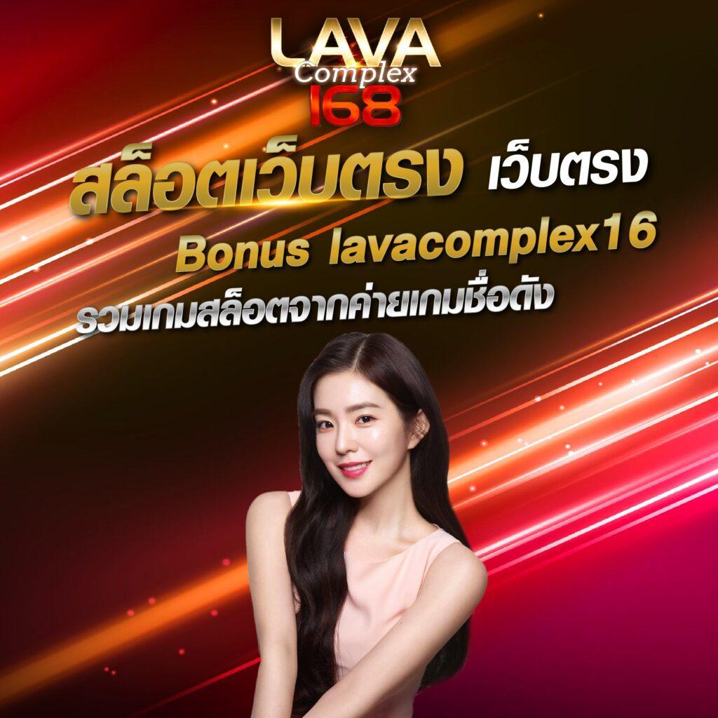 ผลบอลสดthscore888 คาสิโนครบวงจร ฝาก-ถอน รวดเร็ว ตลอด 24 ชม.