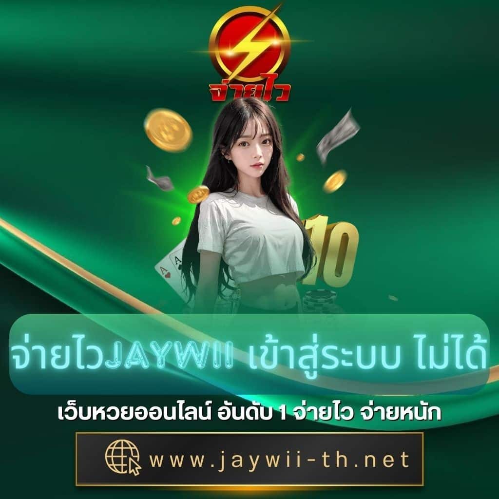 ผลบอลสดคาสิโนออนไลน์ เดิมพันง่าย รวดเร็ว ทันสมัย